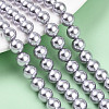 Baking Painted Pearlized Glass Pearl Bead Strands HY-N002-8mm-A04-1