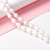 Natural White Jade Beads Strands G-O029-07A-12-5