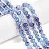 Dyed Natural White Jade Beads Strands X-G-T138-6mm-210-6-1