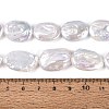 Natural Nucleated Baroque Keshi Pearl Beads Strands PEAR-S022-B-01-5