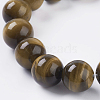 Tiger Eye Beads Strands X-G-C076-12mm-1B-3