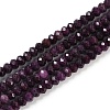 Natural Ruby Beads Strands G-P553-F01-03-1