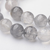 Natural Cloudy Quartz Round Bead Strands G-F262-03-1
