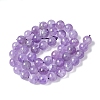 Natural Amethyst Beads Strands G-M445-8MM-01A-5