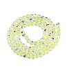 Transparent Glass Beads Strands LS-EGLA-N016-6mm-07-2
