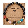 Natural Mixed Gemstone Round Beads Stretch Bracelet PW-WGCDE6C-11-1