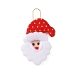 Christmas Party Accessories FIND-U018-01D-1