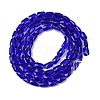 Transparent Glass Beads Strands X-GLAA-Z018-C20-2