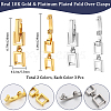 Beebeecraft 6Pcs 2 Colors Brass Fold Over Clasps KK-BBC0013-50-2