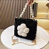 DIY Purse Weaving Kits DIY-WH0304-727B-5