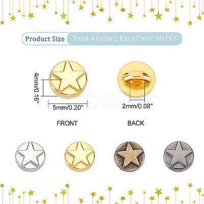 200Pcs 4 Colors Alloy Shank Buttons DIY-PH0008-71-1