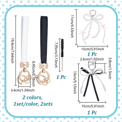 2 Sets 2 Colors PU Leather Bag Straps AJEW-NB0008-79-1