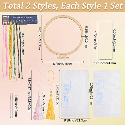 DIY Bookmarks Embroidery Kits DIY-SC0029-44B-1