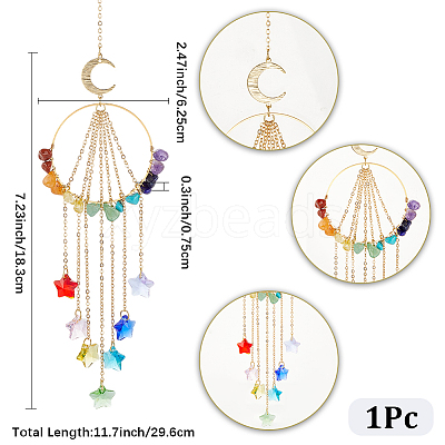 Chakra Natural & Synthetic Gemstone Chips & Brass Ring Hanging Suncatchers HJEW-BM00074-1
