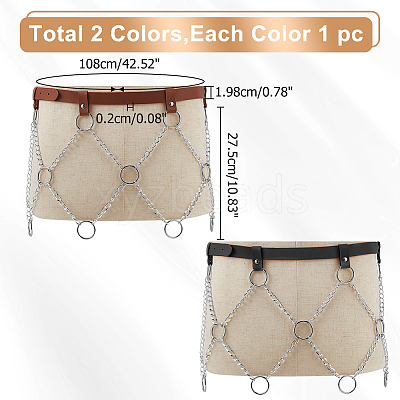 2Pcs 2 Colors Imitation Leather Chain Belt AJEW-WR0002-06-1