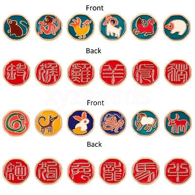 Golden Plated Alloy Enamel Beads ENAM-PH0001-53G-1