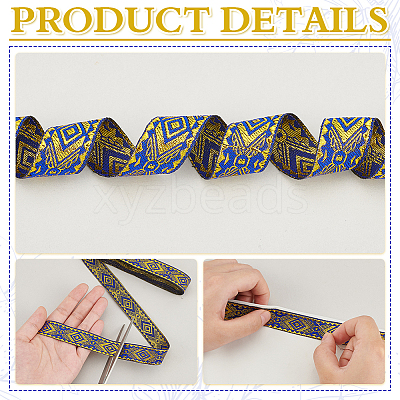 7M Polyester Jacquard Rhombus Ribbon SRIB-WH0011-213-1