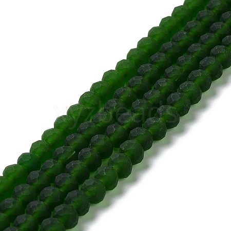 Transparent Glass Beads Strands X-EGLA-A044-T6mm-MD24-1