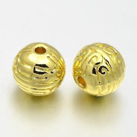 Round Brass Beads KK-E660-03G-1