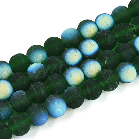 Frosted Transparent Glass Beads Strands GLAA-T032-T8mm-MBB22-1