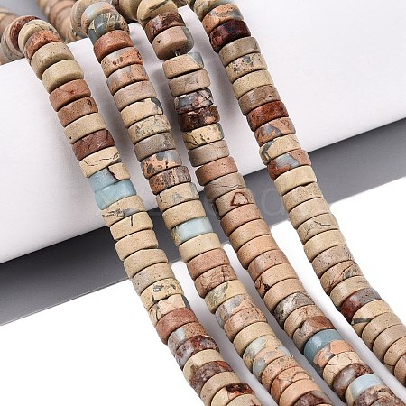 Natural Shoushan Stone Beads Strands G-N367-03A-06-1