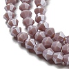 Opaque Solid Color Electroplate Glass Beads Strands GLAA-F029-P4mm-C13-3