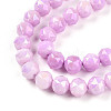 Anti-Tarnish Electroplate Glass Beads Strands GLAA-N010-8mm-10-3