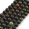 Natural Azurite Beads Strands G-Z063-A04-03-1