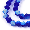 Imitate Austrian Crystal Bicone Frosted Glass Beads Strands EGLA-A039-T4mm-MB06-3
