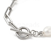 Natural Baroque Pearl Beaded Necklace & Bracelet with 304 Stainless Steel Paperclip Chains SJEW-JS01262-8