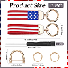 Imitation Leather Keychain Holder DIY-WH20013-23D-2
