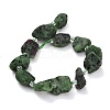 Natural Ruby in Zoisite Beads Strands GG-CBA0B77-A14-03-5