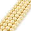 Preciosa® MAXIMA Crystal Nacre Pearls Y-PRC-NPA8-78203-2