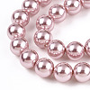 Glass Pearl Beads Strands HY-G002-01D-05-2