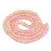 Spray Painted Crackle Glass Beads Strands CCG-Q002-8mm-03-2
