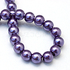 Baking Paint Glass Pearl Bead Strands X1-HY-Q003-3mm-59-4