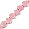 Handmade Porcelain Beads Strands PORC-Q002-01A-04-1