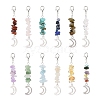 12Pcs 12 Styles Natural & Synthetic Mixed Stone Chips & Alloy Moon Pendant Decorations HJEW-CJ00026-1