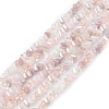 Gradient Color Electroplate Glass Bead Strands X-GLAA-E042-02E-1