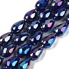 Opaque Solid Color Electroplate Glass Beads Strands X-EGLA-N013-P4mm-B03-1