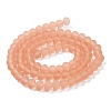 Transparent Glass Beads Strands EGLA-A034-T8mm-MD21-3