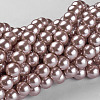 Glass Pearl Beads Strands X-HY-8D-B27-3