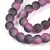 Crackle Glass Beads Strands GLAA-N009-8mm-09-3