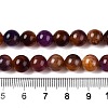Dyed Natural White Jade Beads Strands G-T138-8mm-210-21-5
