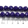 Opaque Glass Beads Stands EGLA-A035-P10mm-D09-5