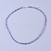 Natural Amethyst Beaded Necklaces NJEW-K114-B-A21-1