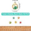 20Pcs 2 Style Iron Lantern Charms IFIN-AR0001-19-5