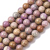 Natural Lepidolite/Purple Mica Stone Beads Strands G-K401-A01-8mm-2