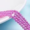 Natural Mashan Jade Round Beads Strands X-G-D263-4mm-XS30-4