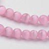 Cat Eye Beads X-CER8mm20-3